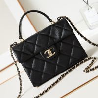 Chanel AS4711 Small Kelly Handbag in Grained Calfskin Black