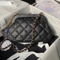 Chanel AS4717 Clutch with Chain in Lambskin Black