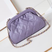 Chanel AS4717 Clutch with Chain in Lambskin Purple