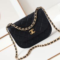 Chanel AS4845 Messenger Bag in Calfskin Black