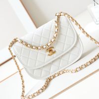 Chanel AS4845 Messenger Bag in Calfskin White