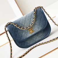 Chanel AS4845 Saddle Bag with Chain Strap in Denim Blue