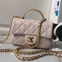 Chanel AS4847 Mini Flap Bag with Transparent Handle in Lambskin Pink