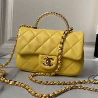 Chanel AS4847 Mini Flap Bag with Transparent Handle in Lambskin Yellow