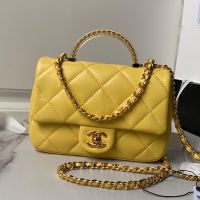 Chanel AS4848 Mini Flap Bag with Transparent Handle in Lambskin Yellow