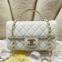 Chanel AS4924 Mini Flap Bag with Top Handle in Lambskin White