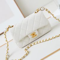 Chanel AS4947 Mini Flap Bag with Pearl Chain in Lambskin White