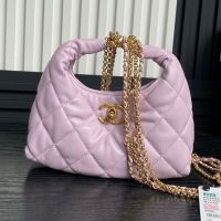 Chanel AS4966 Hobo Handbag with Tassel Chain in Lambskin Pink