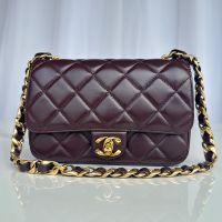 Chanel AS5027 Mini Flap Bag in Lambskin Coffee