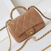 Chanel AS5032 Mini Flap Bag with Twist Chain Handle in Shiny Lambskin Brown