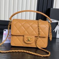 Chanel AS5165 Mini Flap Bag with Top Handle in Grained Calfskin Brown
