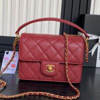 Chanel AS5165 Mini Flap Bag with Top Handle in Grained Calfskin Burgundy