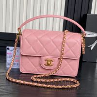 Chanel AS5165 Mini Flap Bag with Top Handle in Grained Calfskin Pink