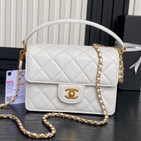 Chanel AS5165 Mini Flap Bag with Top Handle in Grained Calfskin White