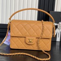 Chanel AS5166 Small Flap Bag with Top Handle in Grained Calfskin Brown