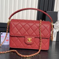 Chanel AS5166 Small Flap Bag with Top Handle in Grained Calfskin Burgundy