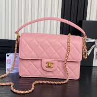 Chanel AS5166 Small Flap Bag with Top Handle in Grained Calfskin Pink