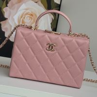 Chanel AS5167 Small Box Handbag in Lambskin Pink