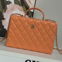 Chanel AS5168 Medium Box Handbag in Lambskin Brown
