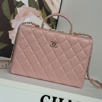Chanel AS5168 Medium Box Handbag in Lambskin Pink
