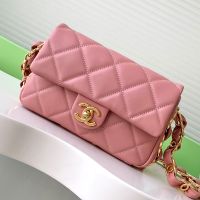 Chanel AS5174 Small Flap Bag With CC Leather Strap in Lambskin Pink