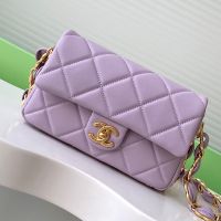 Chanel AS5174 Small Flap Bag With CC Leather Strap in Lambskin Purple