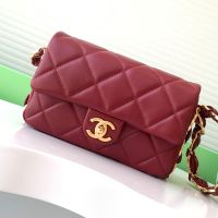 Chanel AS5174 Small Flap Bag With CC Leather Strap in Lambskin Red