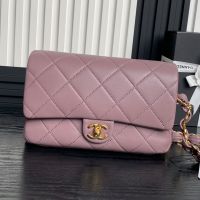 Chanel AS5176 Flap Bag With CC Leather Strap in Lambskin AS5176 Pink