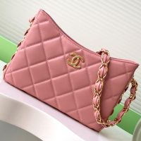 Chanel AS5177 Hobo Bag with CC Leather Strap in Lambskin Pink