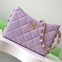 Chanel AS5177 Hobo Bag with CC Leather Strap in Lambskin Purple