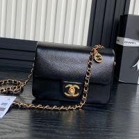 Chanel AS5218 Mini Flap Bag in Grained Shiny Calfskin Black