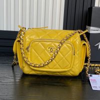 Chanel AS5220 Small Multi-Pockets Camera Case in Shiny Calfskin Yellow