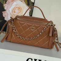 Chanel AS5222 Vanity Case in Lambskin Brown
