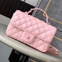 Chanel AS5243 Mini Flap Bag with Lacquered Handle in Lambskin Pink