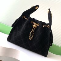 Chanel AS5293 25 Small Handbag in Suede Black
