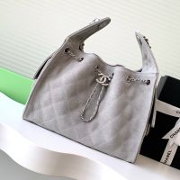 Chanel AS5293 25 Small Handbag in Suede Grey