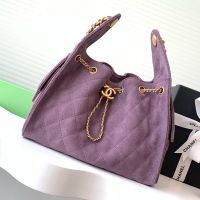 Chanel AS5293 25 Small Handbag in Suede Purple