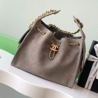 Chanel AS5293 25 Small Handbag in Suede Taupe