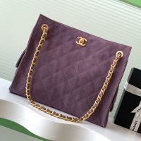 Chanel AS5303 Small Shopping Bag in Suede Purple