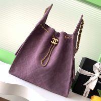 Chanel AS5311 25 Medium Handbag in Suede Purple