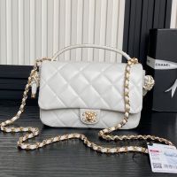 Chanel AS5317 Flap Bag with Top Handle in Lambskin White