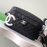 Chanel Cambon Camera Bag with Maxi Logo in Lambskin Black/White