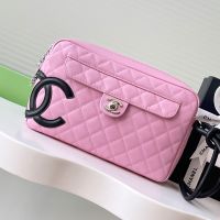 Chanel Cambon Camera Bag with Maxi Logo in Lambskin Pink