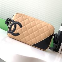 Chanel Cambon Pochette with Maxi Logo in Lambskin Apricot