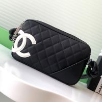 Chanel Cambon Pochette with Maxi Logo in Lambskin Black/White