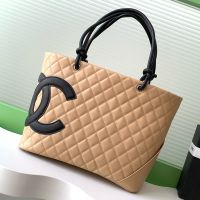 Chanel Cambon Tote Bag with Maxi Logo in Calfskin Apricot