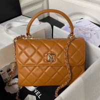 Chanel A92236 Flap Bag with Top Handle in Lambskin Brown