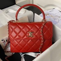 Chanel A92236 Flap Bag with Top Handle in Lambskin Red