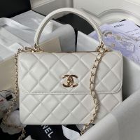 Chanel A92236 Flap Bag with Top Handle in Lambskin White