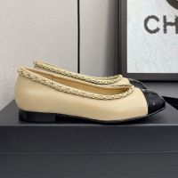 Chanel Ballet Flats with Woven Chain Women in Lambskin and Patent Leather Brown